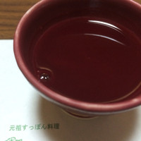 料亭 やまさ旅館 - 生き血のオレンジジュース割り