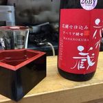 季節料理 藤原 - 
      花乃蔵　花酵母じ込みアベリア酵母