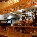 お家のごはん かれん - H.27.10.23.夜 テーブル席からカウンター方向