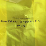 ゴントラン シェリエ - テイクアウト用のビニル袋