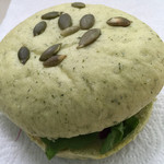 ゴントラン シェリエ 新宿サザンテラス店 - ルッコラのサンド