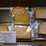 パティスリー タンドレス - 