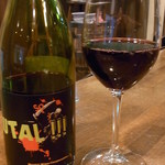 なかむら屋 - レミ・ブジョル ブリュタル!!!　ランドック ￥１２００　SO2をぶった切る残忍な名前☆♪