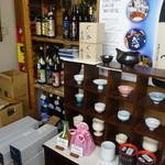 はらぐち酒店 - 大将の酒器のコレクション