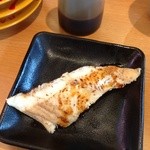 Sushiro - 炙り穴子
