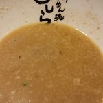 荒川らーめん魂 あしら - 20種類以上ブレンドのスープなようです！複雑に色々なあじわいがします(^-^)