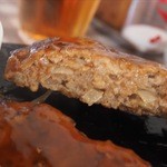 ヒュッテベルク福冶店 - 