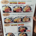 ヒュッテベルク福冶店 - 