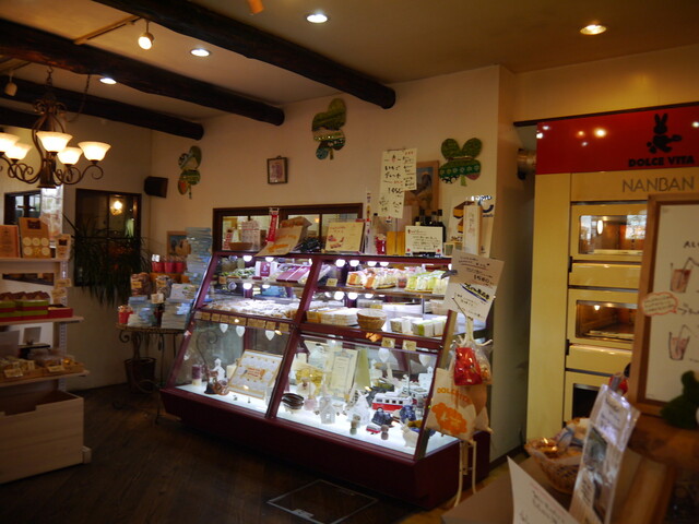 DOLICE VITA Hon Ten photo 4