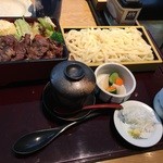 OOTOYA - 牛塩麹重+うどん