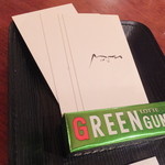 よろにく - 最後にガム