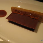 ピエール・ガニェール - 