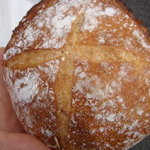 boulangerie montagne - 