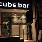 Cube bar - 