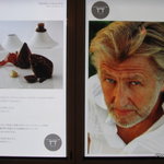 ピエール・ガニェール - 