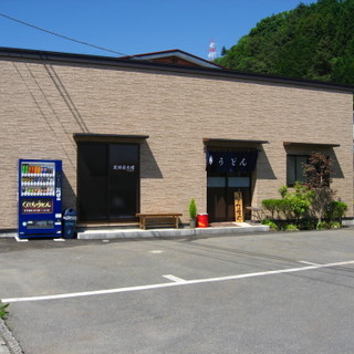 くれちうどん_1