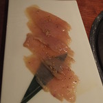 よろにく - ミノ。透明感