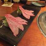 よろにく - 生より官能的な色