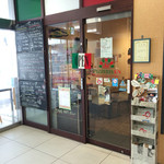 PIZZERIA.EN - 