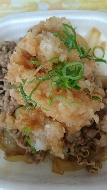 すき家 須賀川店 - 須賀川（牛丼）の写真