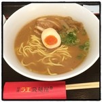 Nisshinraoufukuromenya - 豚骨醤油。
                      ¥260ならアリだな。