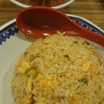 チャーハン（税込463円）