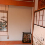 料理旅館呑龍 - 客室『聖寿の間』