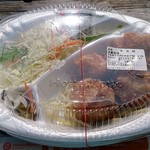 ほっともっと - 料理写真:Hotto Motto 南葛西店 から揚弁当 470円（税込）包装形態 ご飯は別盛りで下に
