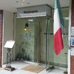 レッジョ・ネレミリア - 店頭