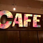 ハナレ カフェ - 