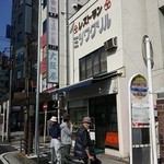 ミツワグリル - 日ノ出町駅下車1分の歴史ある洋食店