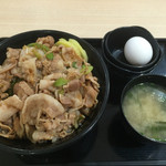 Densetsunosutadonyayumetaunhikarinomoriten - スタ丼（並）