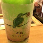 鮨 りんだ - 日本酒その2
