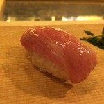 鮨 りんだ - 大トロ