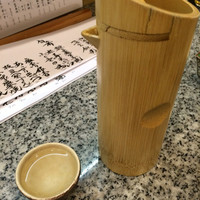 手料理 右近 - 