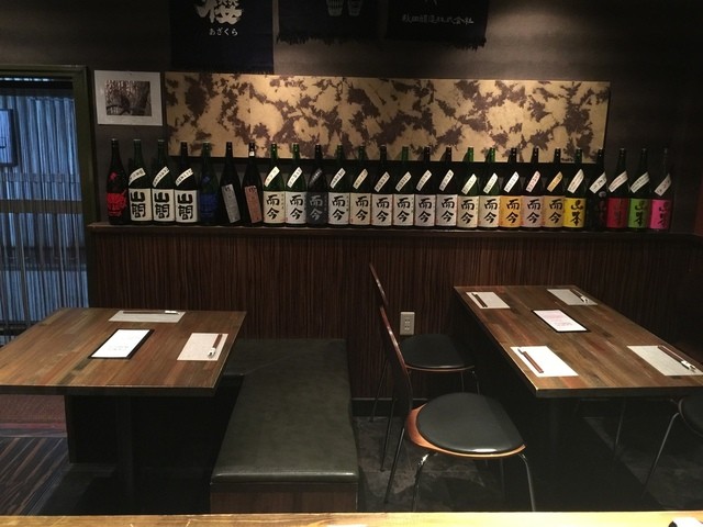 日本酒BAR炎（Homura） - 盛岡（日本酒バー）の写真