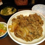 すき家 - ◆牛丼中盛りお新香セット＋温玉 650円