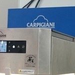 カントリーホーム 風景 - 遠くからも燦然と輝いていたCARPIFIANIの文字