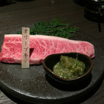 焼肉 なかむら - いちぼ