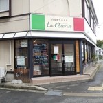 ラ オステリア - お店の外観