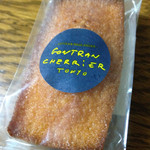 ゴントラン シェリエ - フィナンシェ【プレーン】（200円）