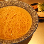 豚骨一燈 - 俺の大和　７５０円