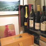 りょうりにん みわ - 店内風景　1