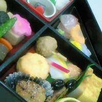 割烹 とよだ - 弁当