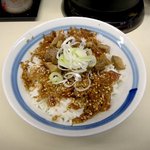 札幌ラーメン 熊吉 - 熊吉　チャーシューおかかご飯