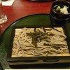 Restaurant Nippon - 料理写真: