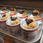 マンマ・ビスコッティーズ・ベーカリー - マンマ・ビスコッティーズ・ベーカリー