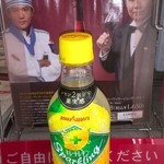 Kurioro - 本日のお飲みもの。7-11/午後ティー赤がなかった。