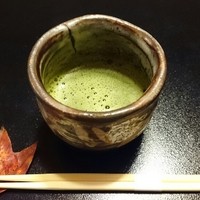 欅苑 - 