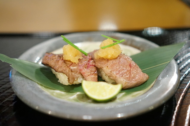 Garden Restaurant Seisentei